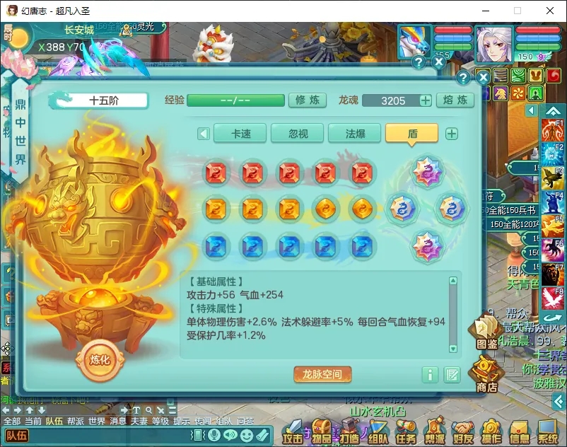 微信图片_20260902141800_1179_2.jpg