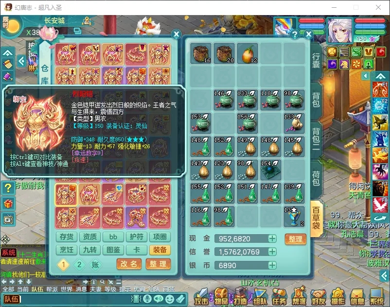 微信图片_20260902141743_1173_2.jpg