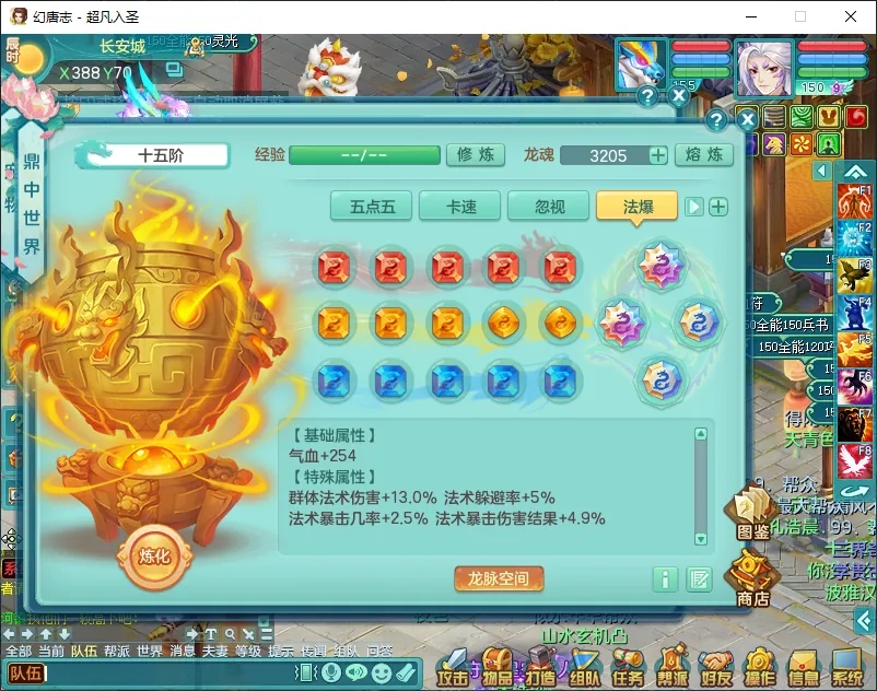 微信图片_20260902141800_1178_2.jpg