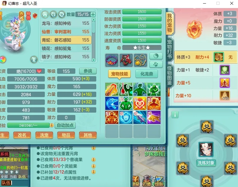 微信图片_20260902141812_1182_2.jpg