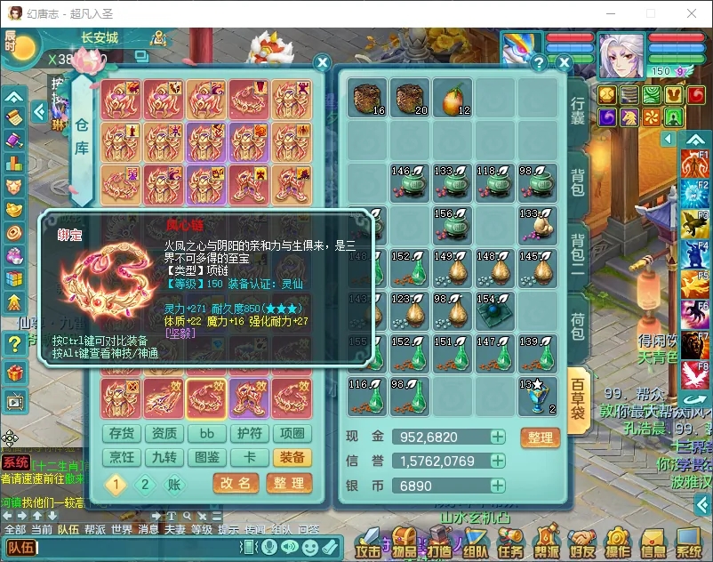 微信图片_20260902141729_1168_2.jpg