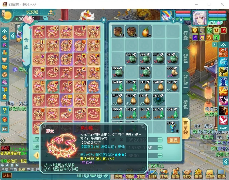 微信图片_20260902141736_1171_2.jpg