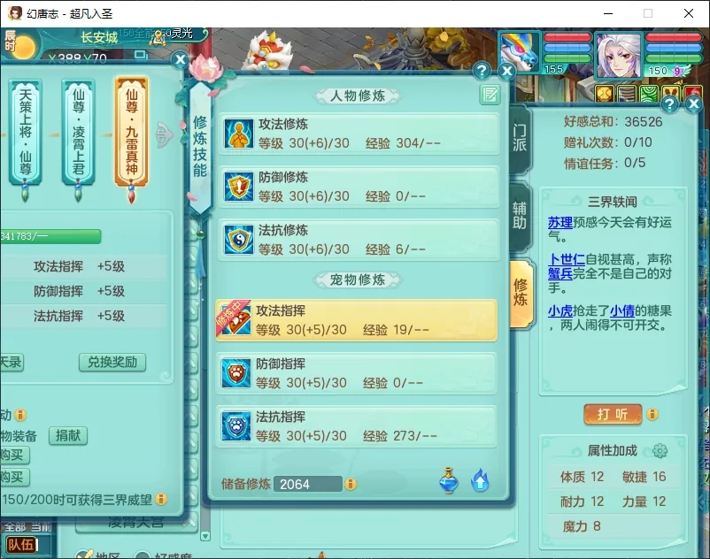 微信图片_20260902141748_1176_2.jpg