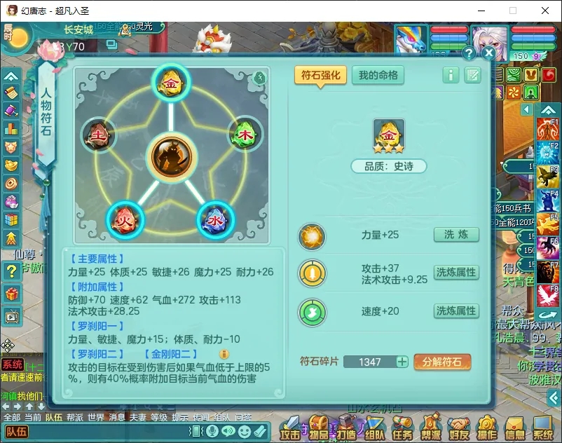 微信图片_20260902141743_1174_2.jpg