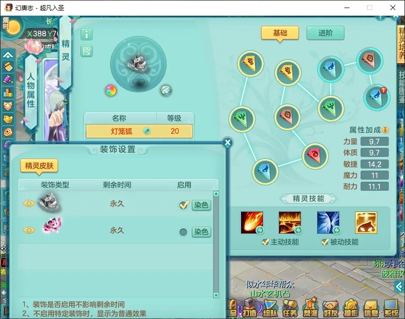 微信图片_20260902141748_1175_2.jpg