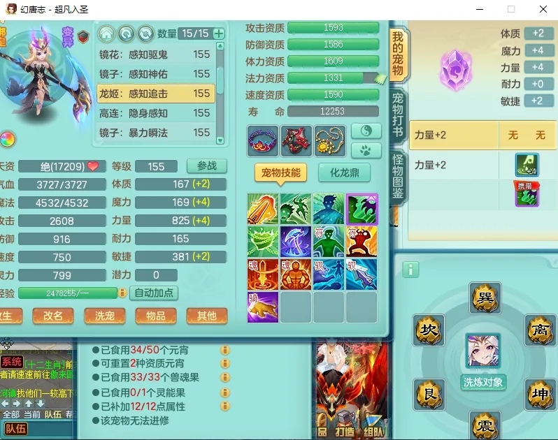 微信图片_20260902141820_1185_2.jpg
