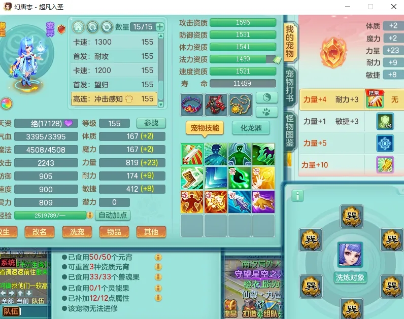 微信图片_20260902141845_1196_2.jpg