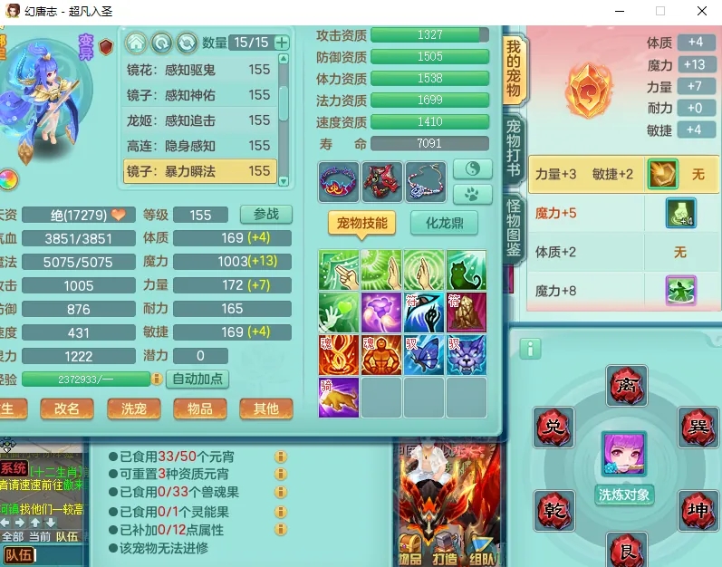 微信图片_20260902141820_1187_2.jpg