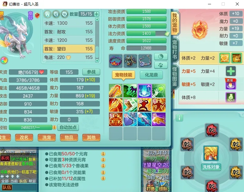 微信图片_20260902141837_1193_2.jpg
