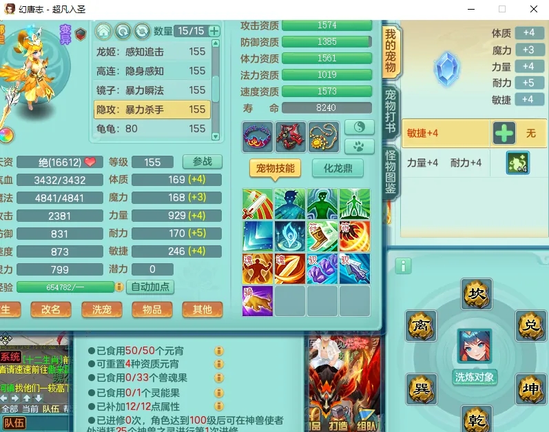 微信图片_20260902141829_1188_2.jpg