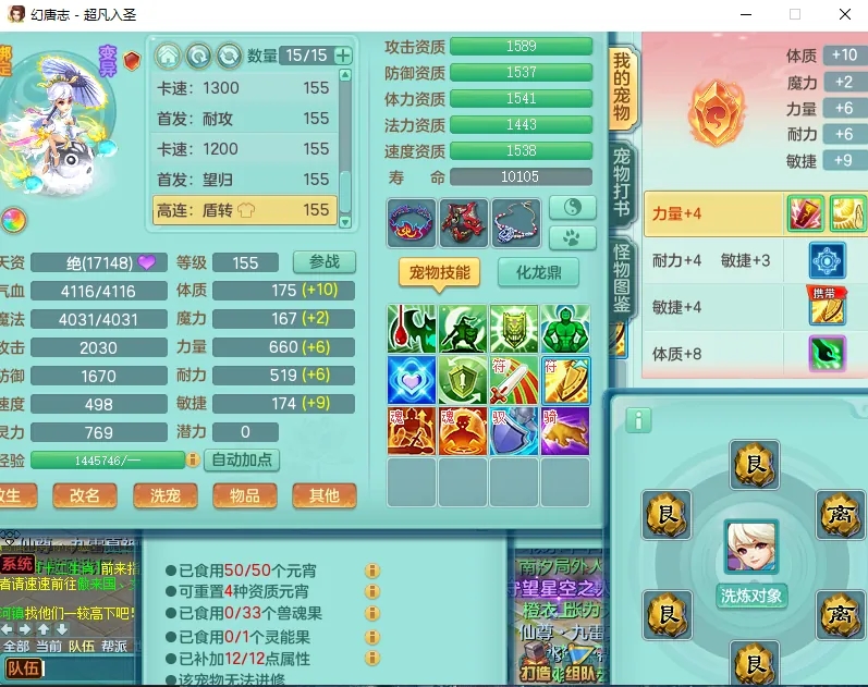微信图片_20260902141845_1195_2.jpg