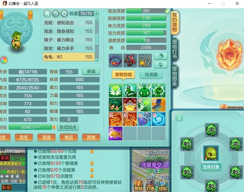微信图片_20260902141829_1189_2.jpg