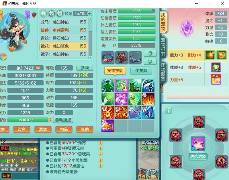 微信图片_20260902141812_1183_2.jpg