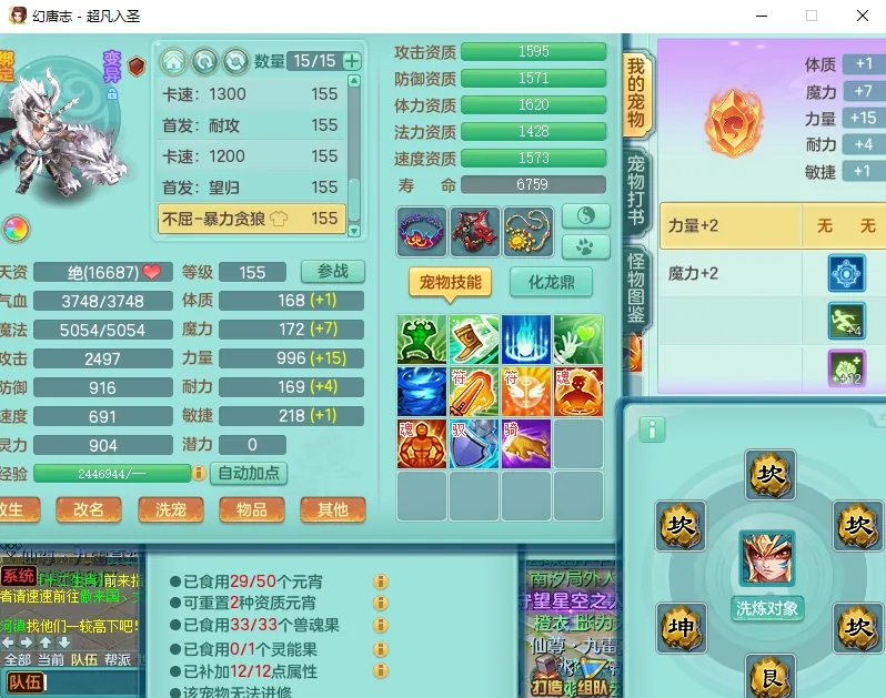 微信图片_20260902141852_1199_2.jpg