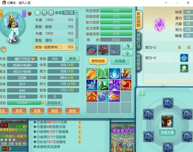 微信图片_20260902141852_1197_2.jpg
