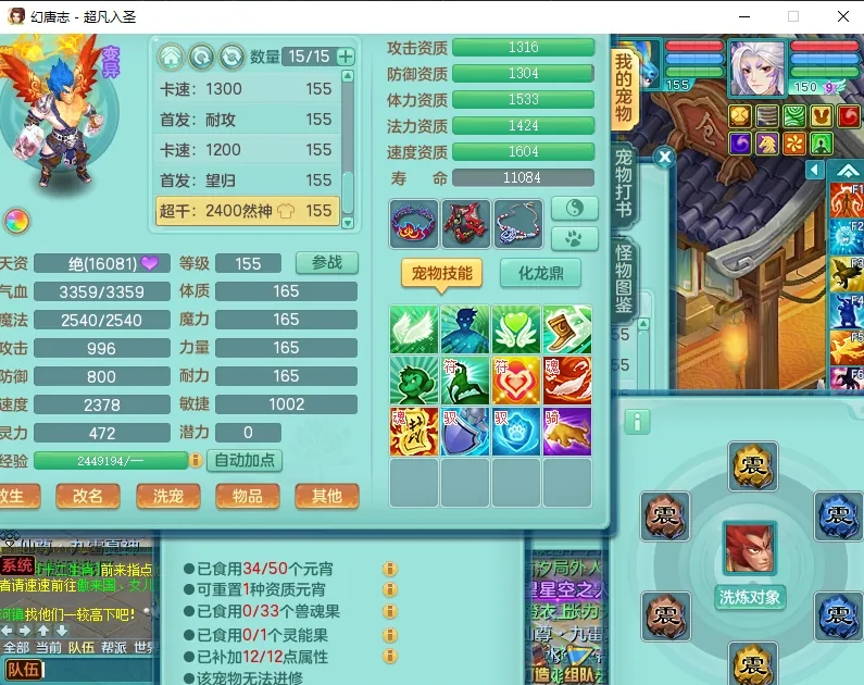 微信图片_20260902141900_1201_2.jpg