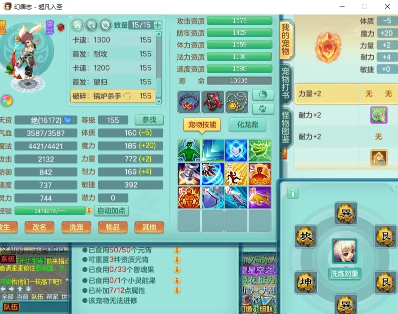 微信图片_20260902141900_1200_2.jpg