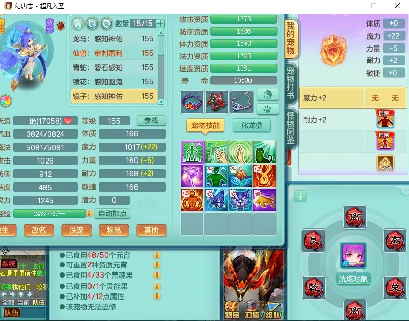 微信图片_20260902141813_1184_2.jpg