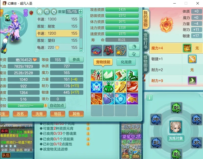 微信图片_20260902141837_1192_2.jpg