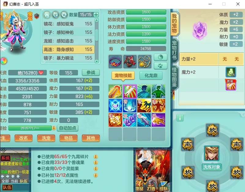 微信图片_20260902141820_1186_2.jpg