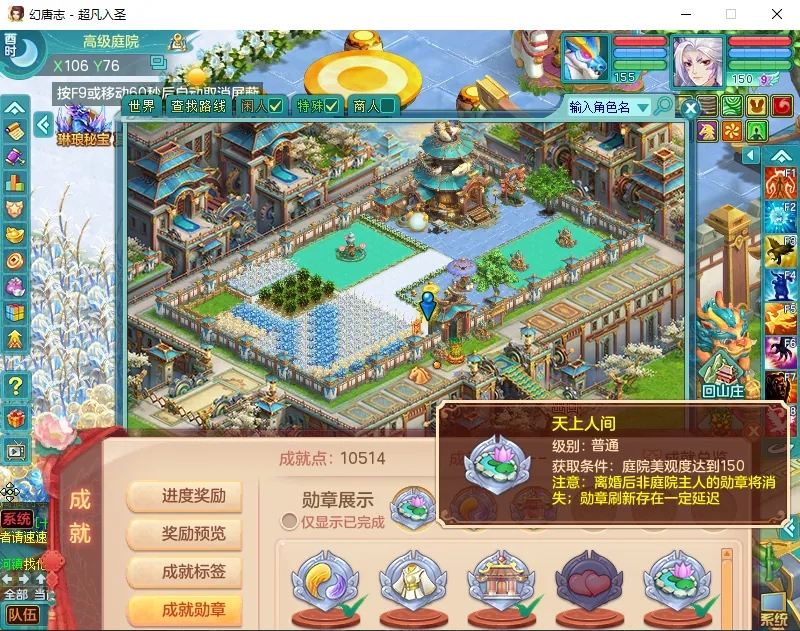 微信图片_20260902141917_1206_2.jpg