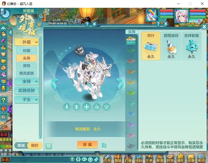 微信图片_20260902141925_1210_2.jpg