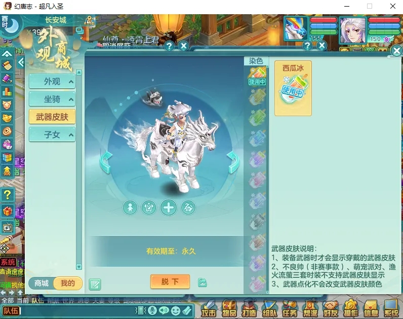 微信图片_20260902142005_1212_2.jpg