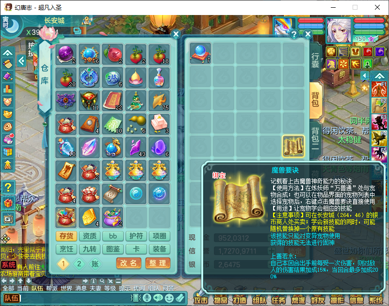 微信图片_20260902143516_1215_2.png