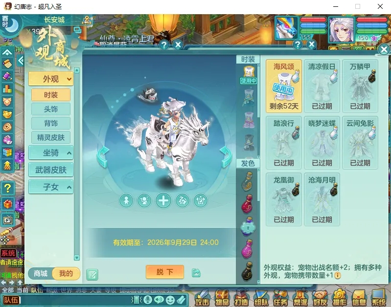 微信图片_20260902141925_1209_2.jpg