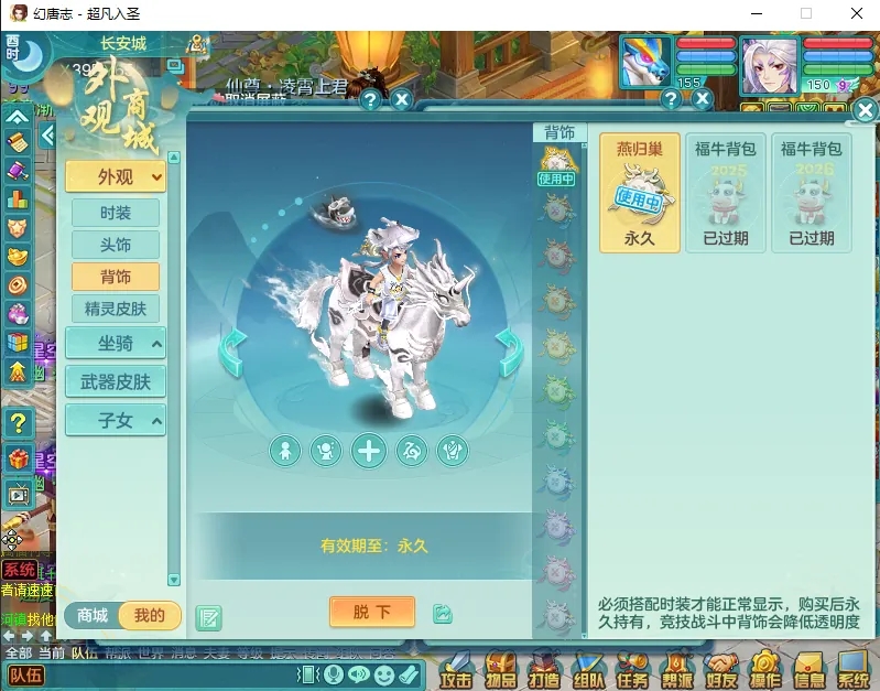 微信图片_20260902141925_1211_2.jpg