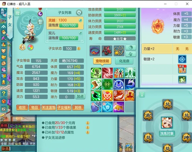 微信图片_20260902141917_1207_2.jpg