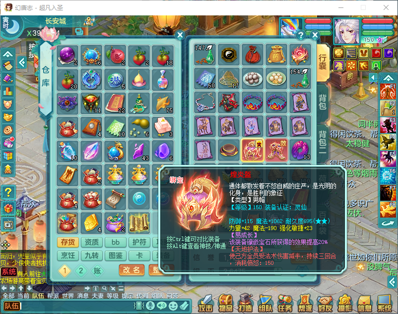 微信图片_20260902143559_1217_2.png