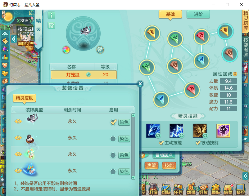 微信图片_20260829151442_895_2.png