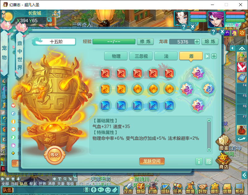微信图片_20260829151559_901_2.png