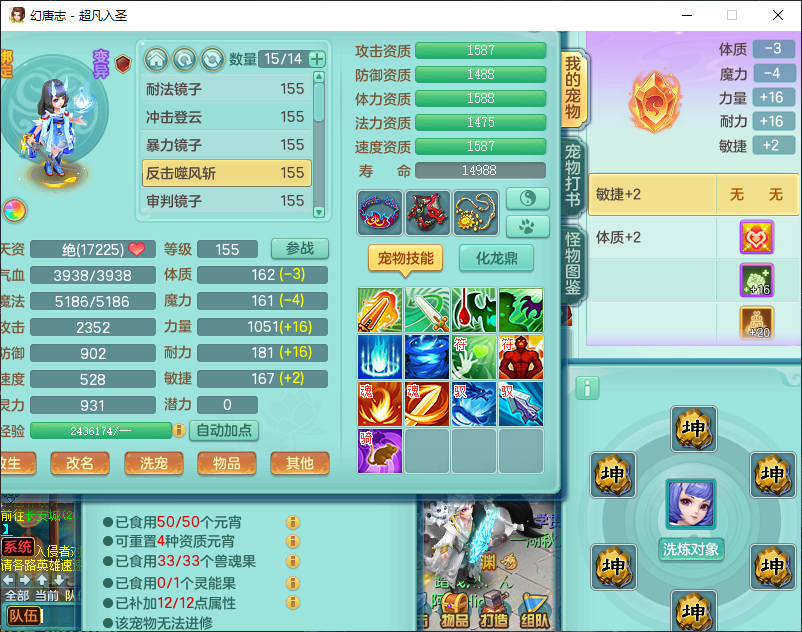 微信图片_20260829151746_906_2.png