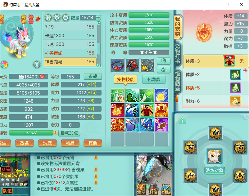 微信图片_20260829151903_914_2.png