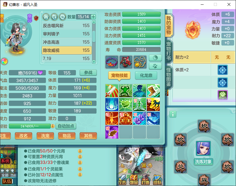 微信图片_20260829151812_909_2.png