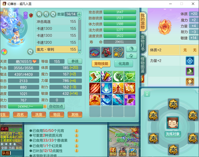 微信图片_20260829152135_921_2.png
