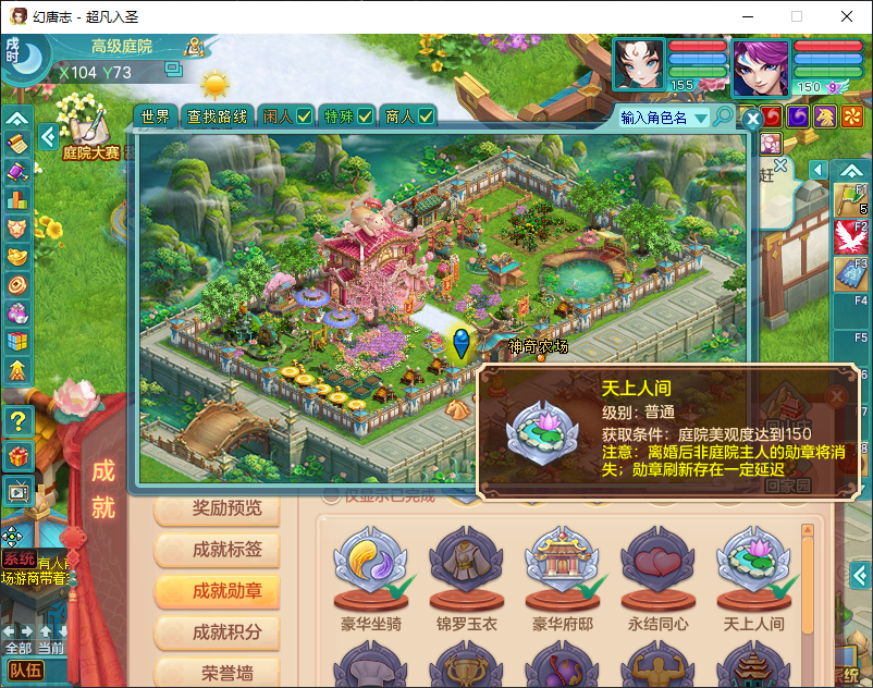 微信图片_20260829152519_931_2.png