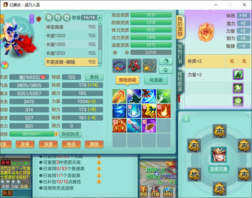 微信图片_20260829152119_920_2.png