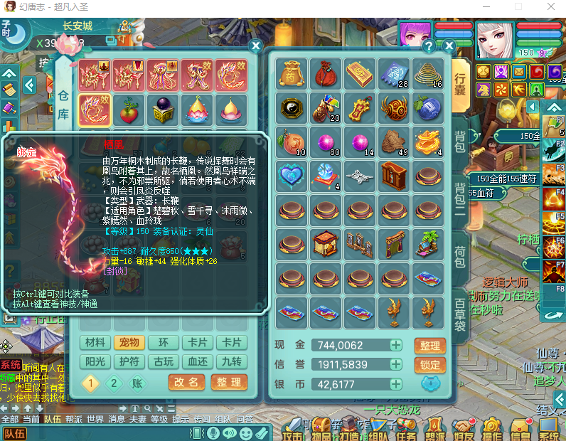 微信图片_20260828140243_818_2.png