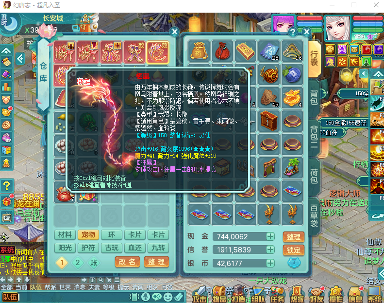 微信图片_20260828140243_820_2.png
