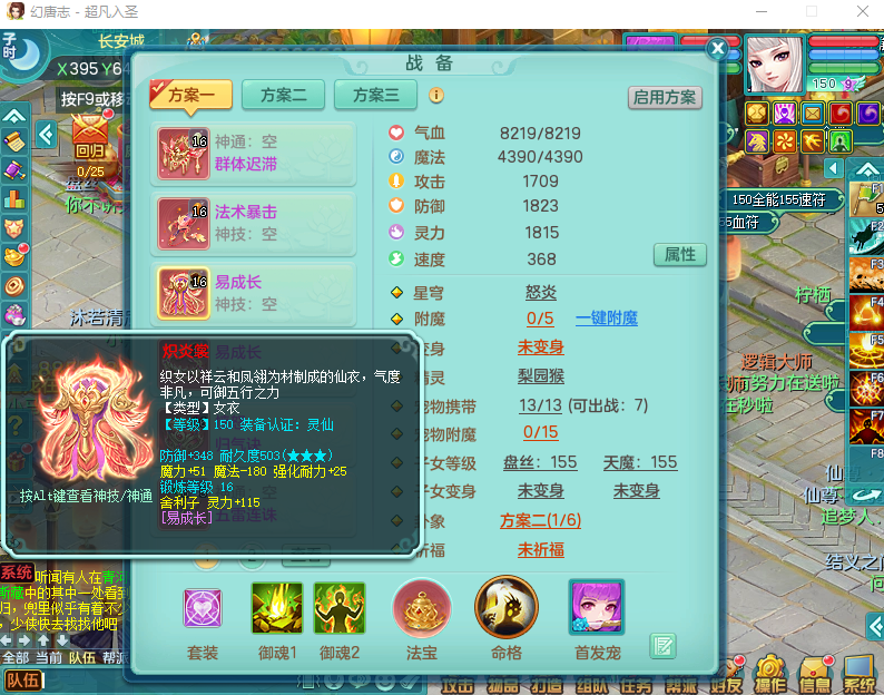 微信图片_20260828140132_808_2.png