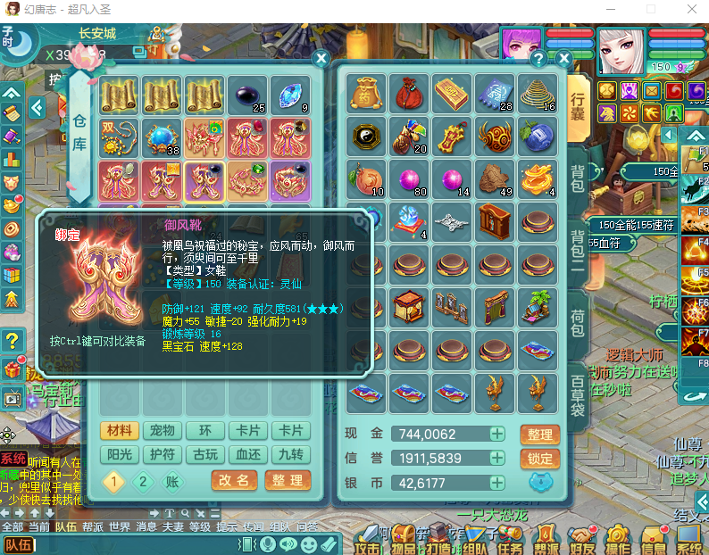微信图片_20260828140211_815_2.png