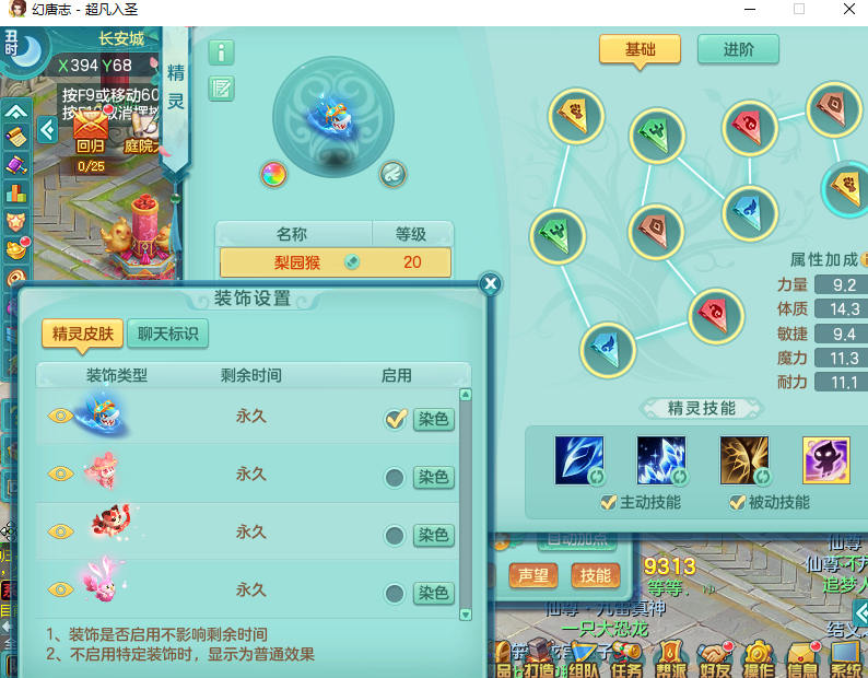 微信图片_20260828140331_824_2.png