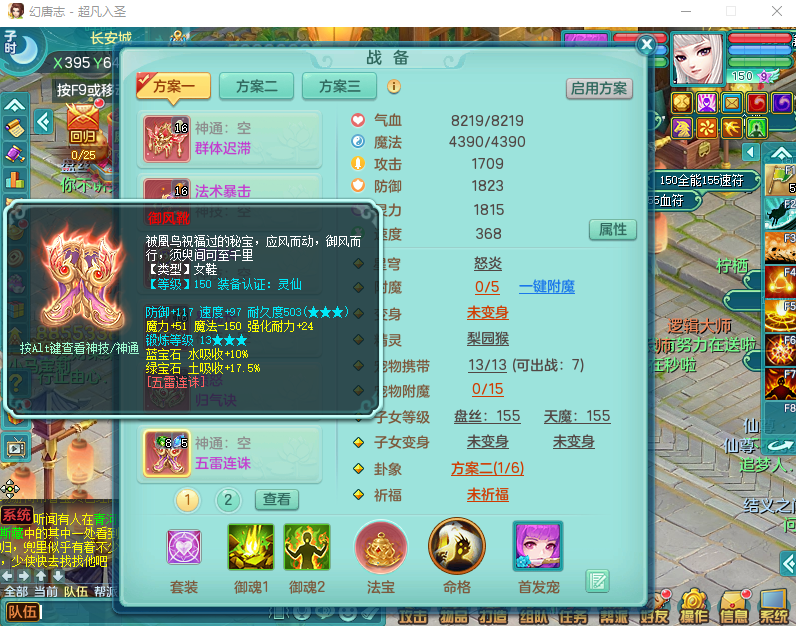 微信图片_20260828140132_811_2.png
