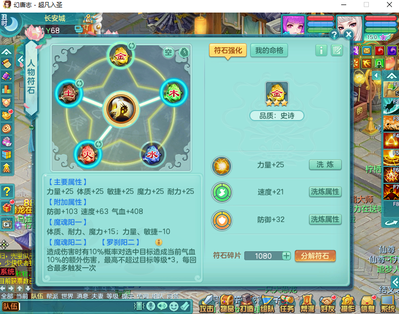 微信图片_20260828140319_823_2.png
