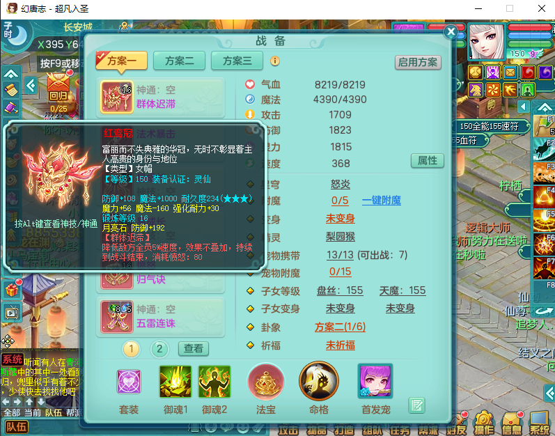 微信图片_20260828140132_806_2.png