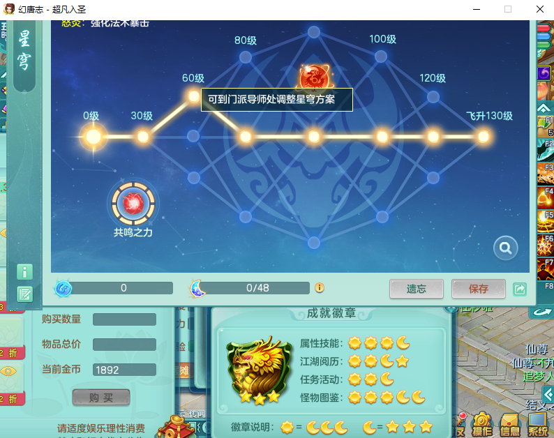 微信图片_20260828140402_826_2.png