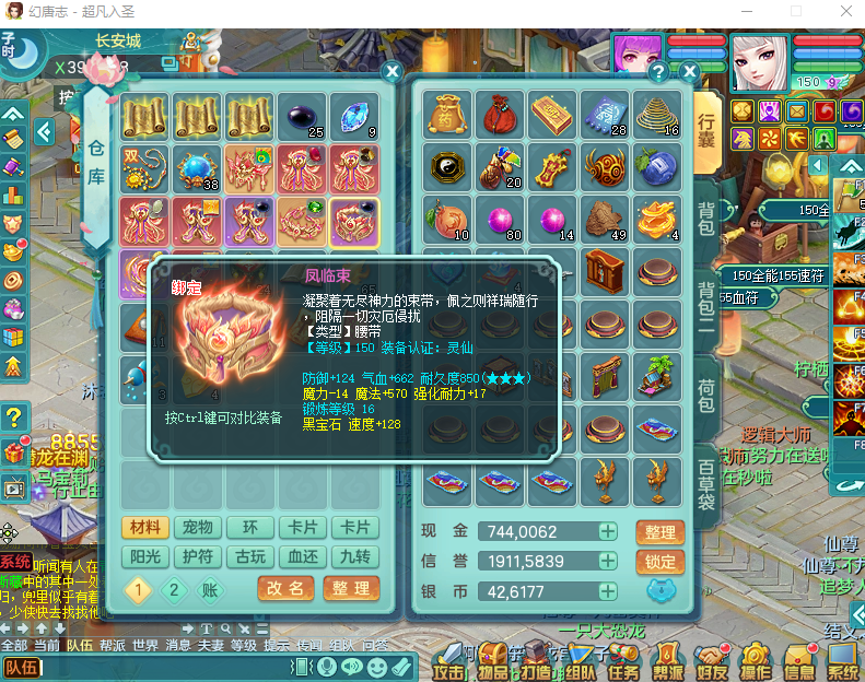 微信图片_20260828140211_816_2.png